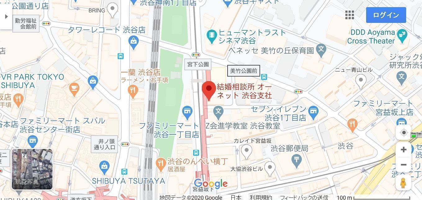 結婚相談所の基礎知識とコツ オーネット渋谷支社へのアクセス 結婚相談所の基礎知識とコツ オーネット渋谷支社へのアクセス