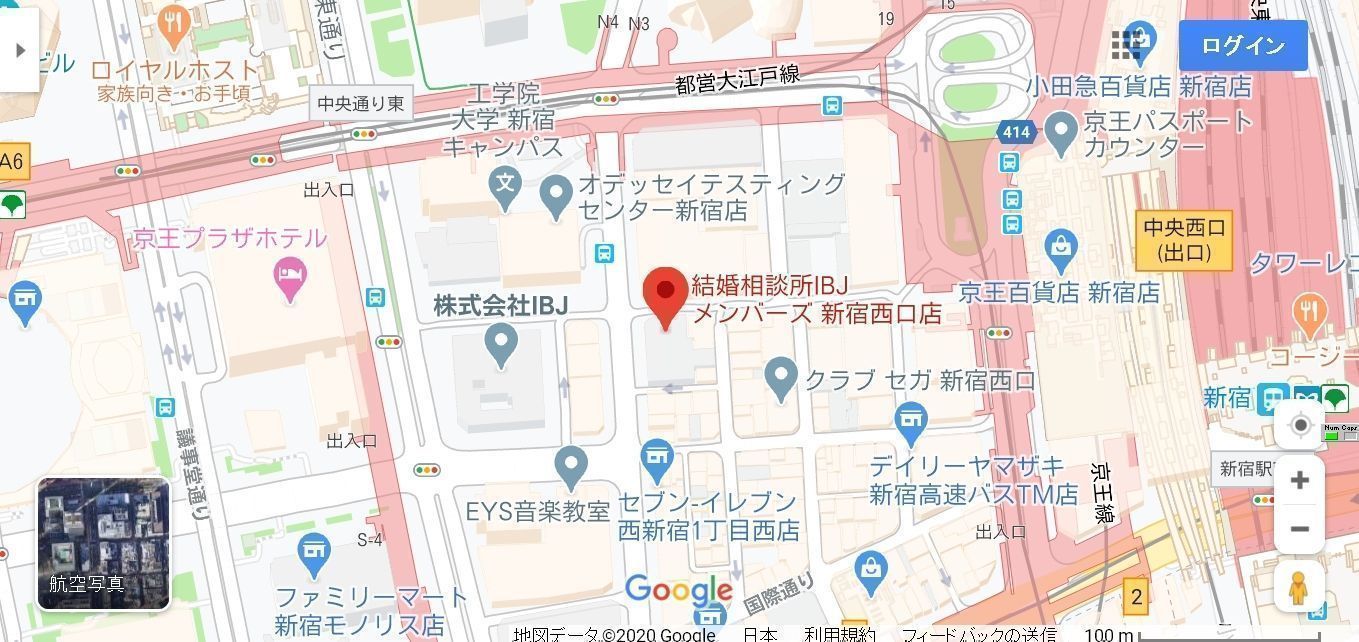 結婚相談所の基礎知識とコツ IBJメンバーズ新宿西口店へのアクセス 結婚相談所の基礎知識とコツ IBJメンバーズ新宿西口店へのアクセス