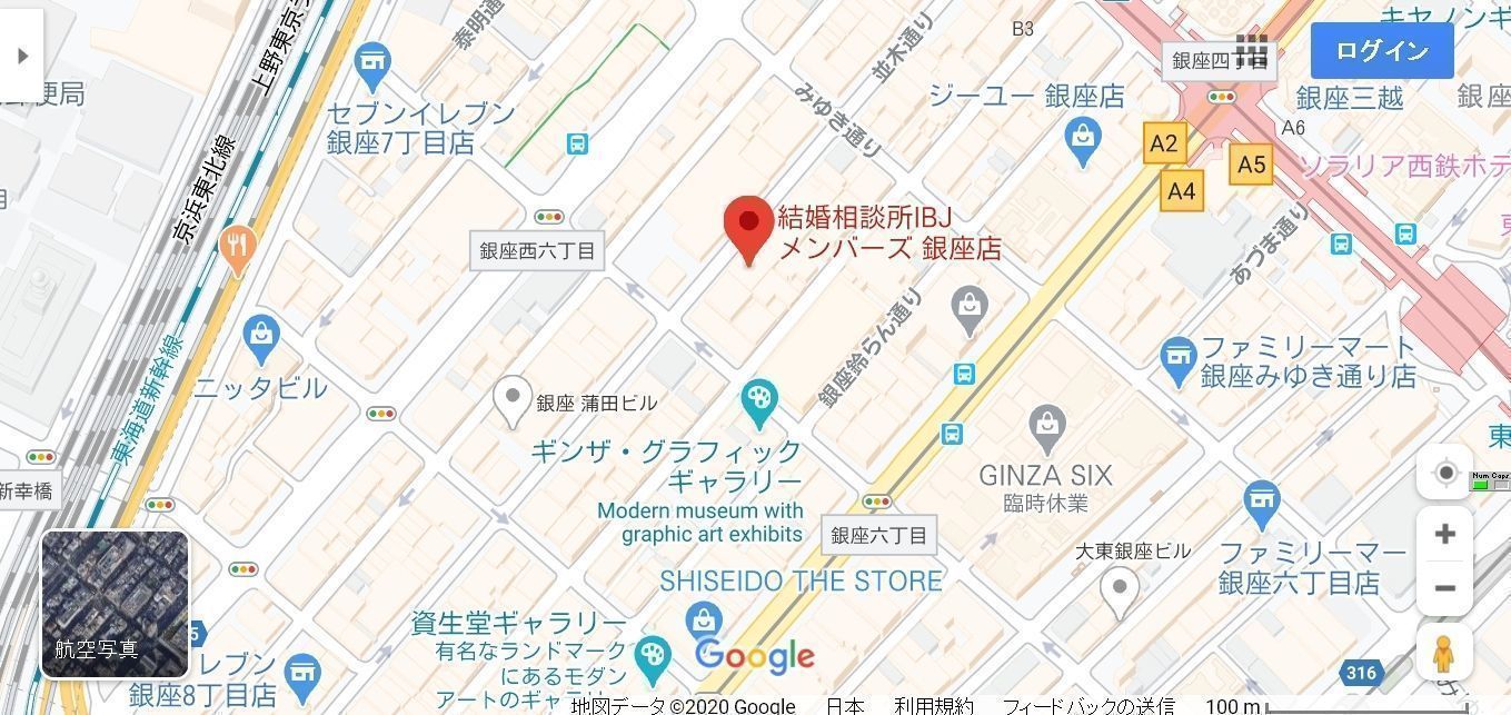 結婚相談所の基礎知識とコツ IBJメンバーズ銀座店へのアクセス 結婚相談所の基礎知識とコツ IBJメンバーズ銀座店へのアクセス