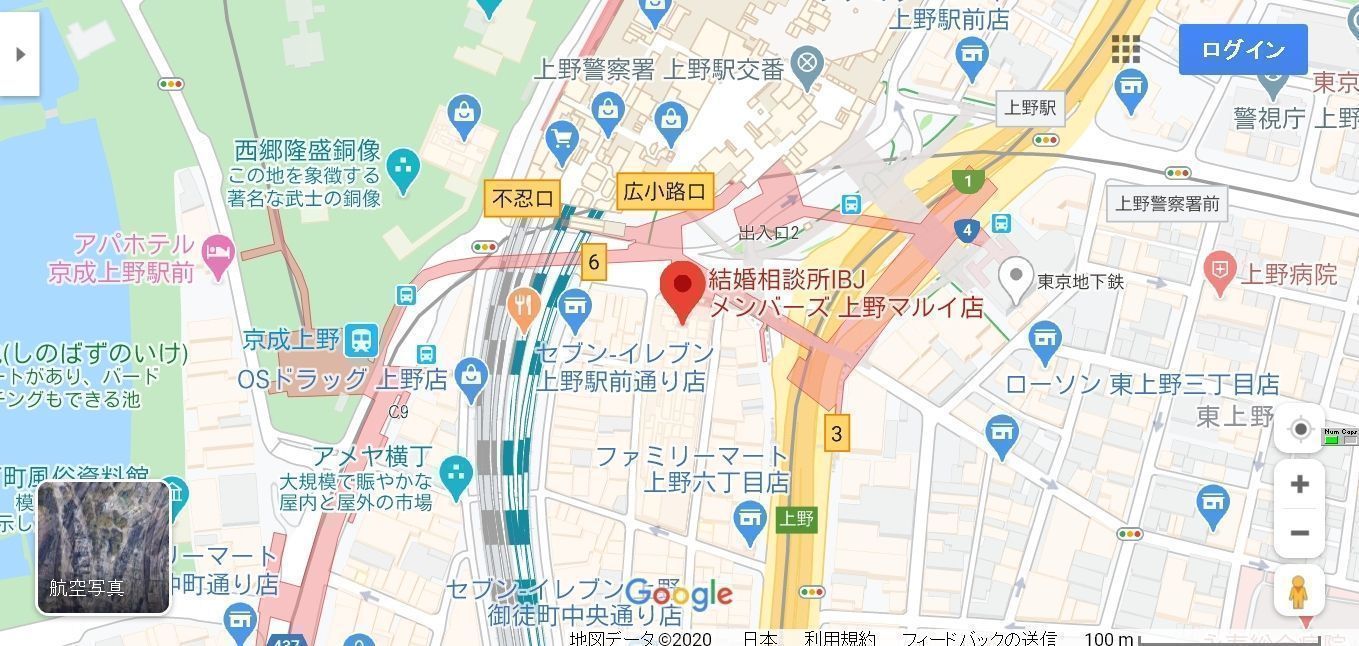 結婚相談所の基礎知識とコツ IBJメンバーズ上野マルイ店へのアクセス 結婚相談所の基礎知識とコツ IBJメンバーズ上野マルイ店へのアクセス