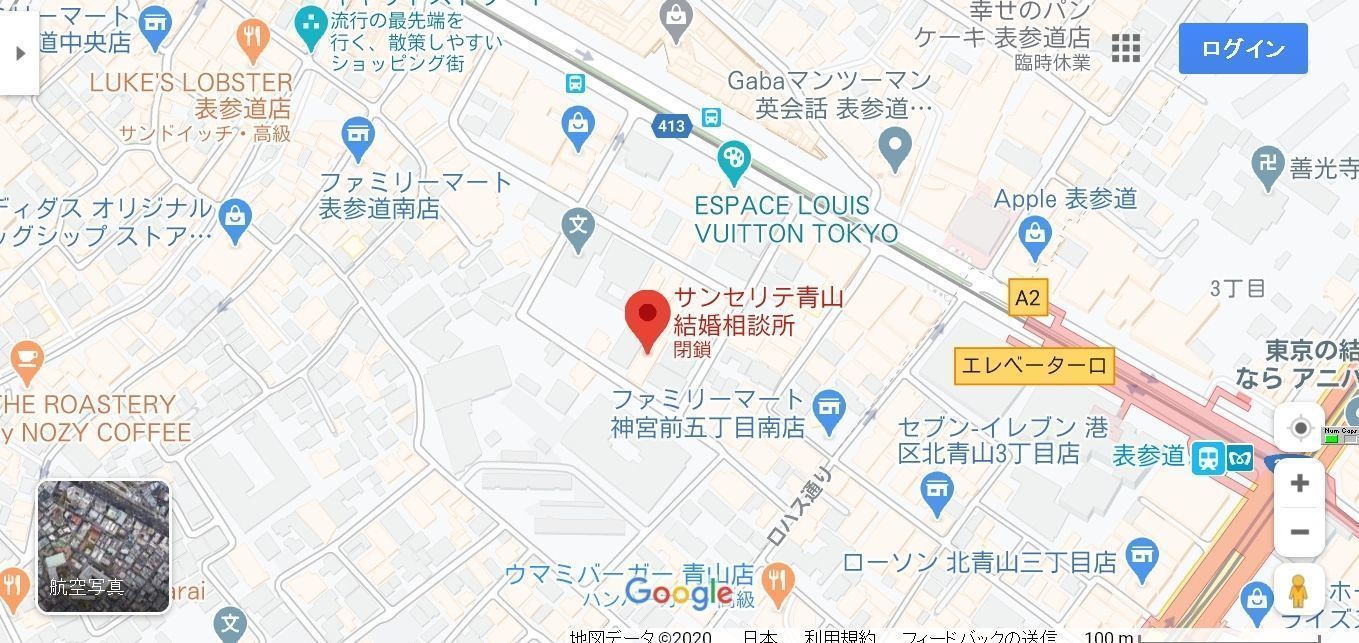 結婚相談所の基礎知識とコツ サンセリテ青山へのアクセス 結婚相談所の基礎知識とコツ サンセリテ青山へのアクセス