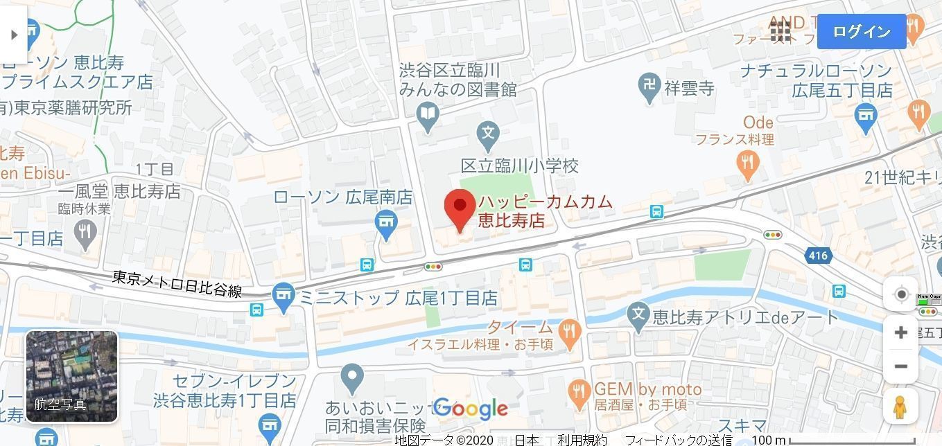 結婚相談所の基礎知識とコツ ハッピーカムカム恵比寿店へのアクセス地図 結婚相談所の基礎知識とコツ ハッピーカムカム恵比寿店へのアクセス地図