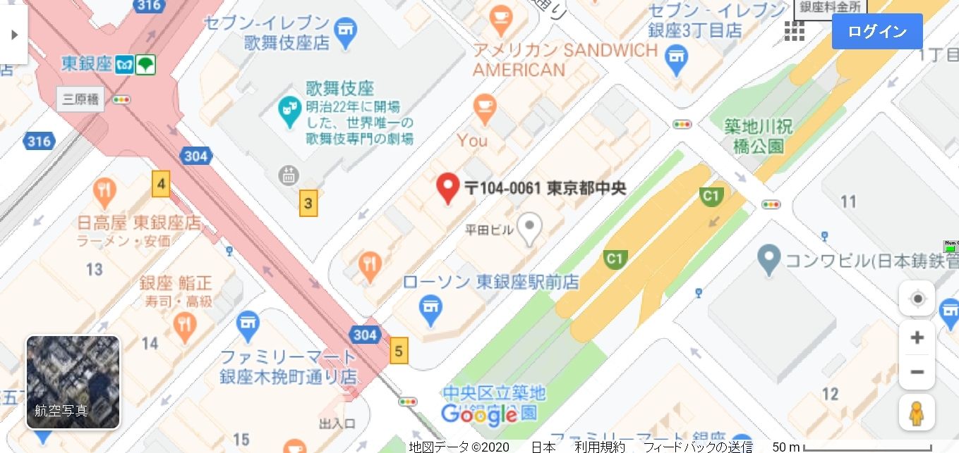 結婚相談所の基礎知識とコツ ハッピーカムカム銀座店へのアクセス地図 結婚相談所の基礎知識とコツ ハッピーカムカム銀座店へのアクセス地図