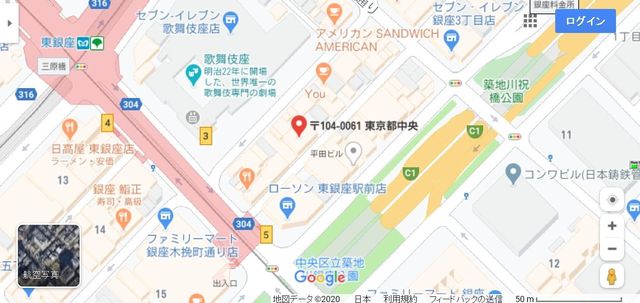 結婚相談所の基礎知識とコツ ハッピーカムカム銀座店へのアクセス地図 結婚相談所の基礎知識とコツ ハッピーカムカム銀座店へのアクセス地図