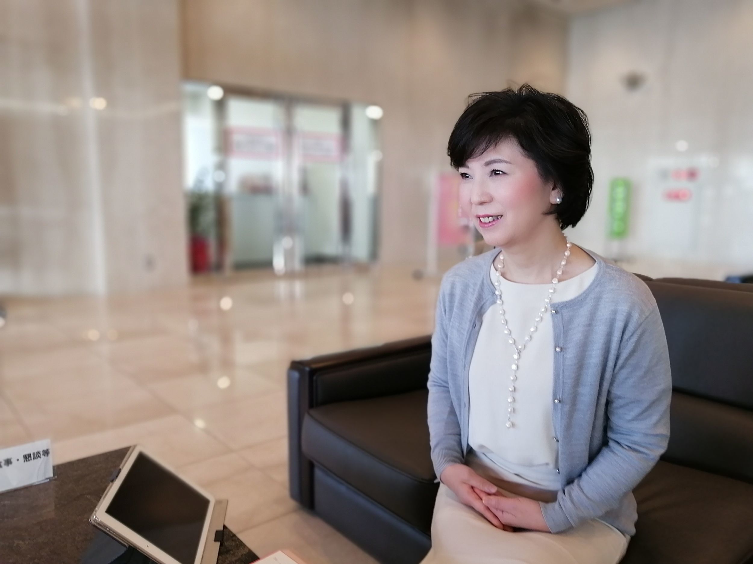 結婚相談所 寿プロデュースの基本情報 結婚相談所 寿プロデュースの基本情報