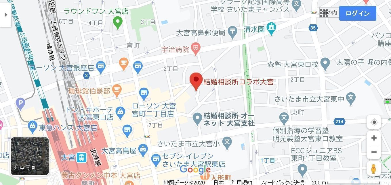結婚相談所 ブライダルルームコラボ大宮へのアクセス地図 結婚相談所 ブライダルルームコラボ大宮へのアクセス地図