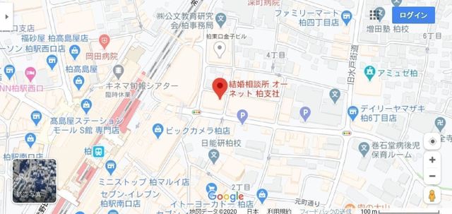 結婚相談所 オーネット柏支社へのアクセス地図 結婚相談所 オーネット柏支社へのアクセス地図