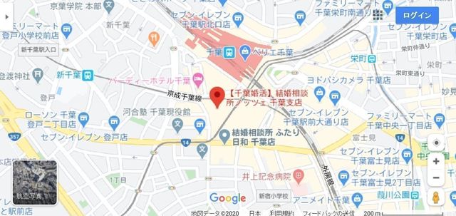 結婚相談所 ノッツェ千葉支店へのアクセス地図 結婚相談所 ノッツェ千葉支店へのアクセス地図