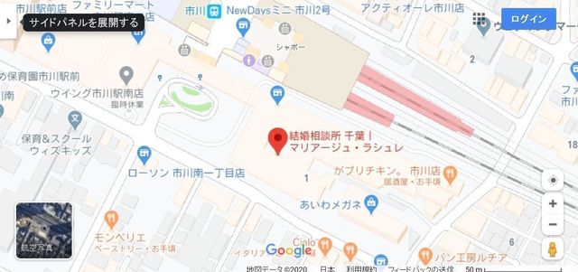 結婚相談所 マリアージュラシュレへのアクセス地図 結婚相談所 マリアージュラシュレへのアクセス地図