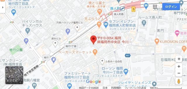 結婚相談所 #Fairways(フェアウェイズ)へのアクセス地図 結婚相談所 #Fairways(フェアウェイズ)へのアクセス地図