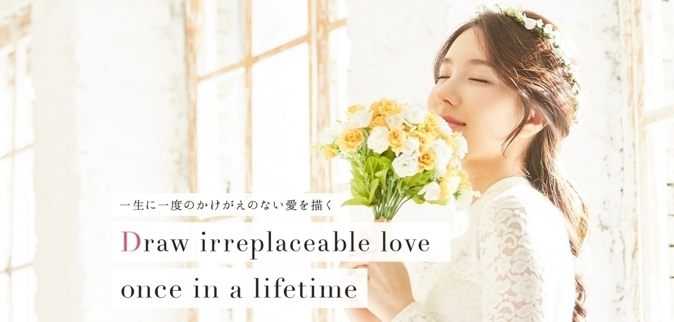結婚相談所の基礎知識とコツ 婚活サロン ファースト 結婚相談所の基礎知識とコツ 婚活サロン ファースト