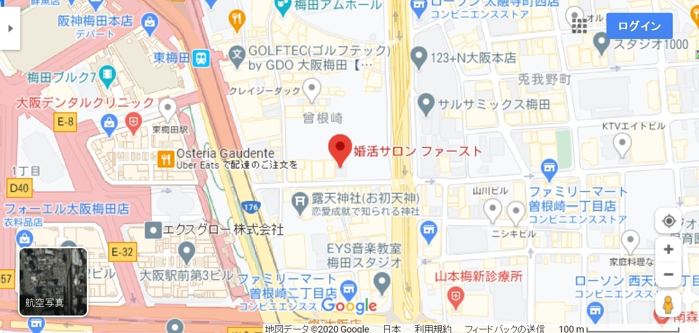 結婚相談所の基礎知識とコツ 婚活サロン ファーストの基本情報 結婚相談所の基礎知識とコツ 婚活サロン ファーストの基本情報