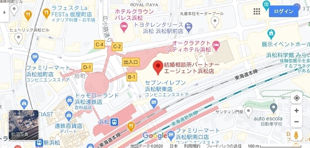 結婚相談所の基礎知識とコツ パートナーエージェント浜松店へのアクセス地図 結婚相談所の基礎知識とコツ パートナーエージェント浜松店へのアクセス地図