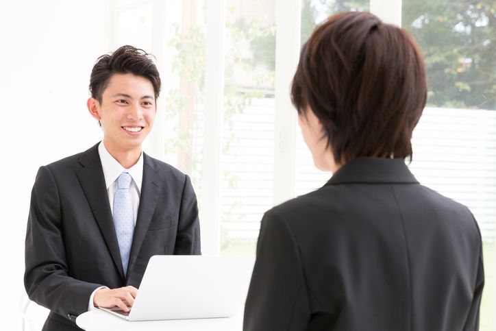 interview