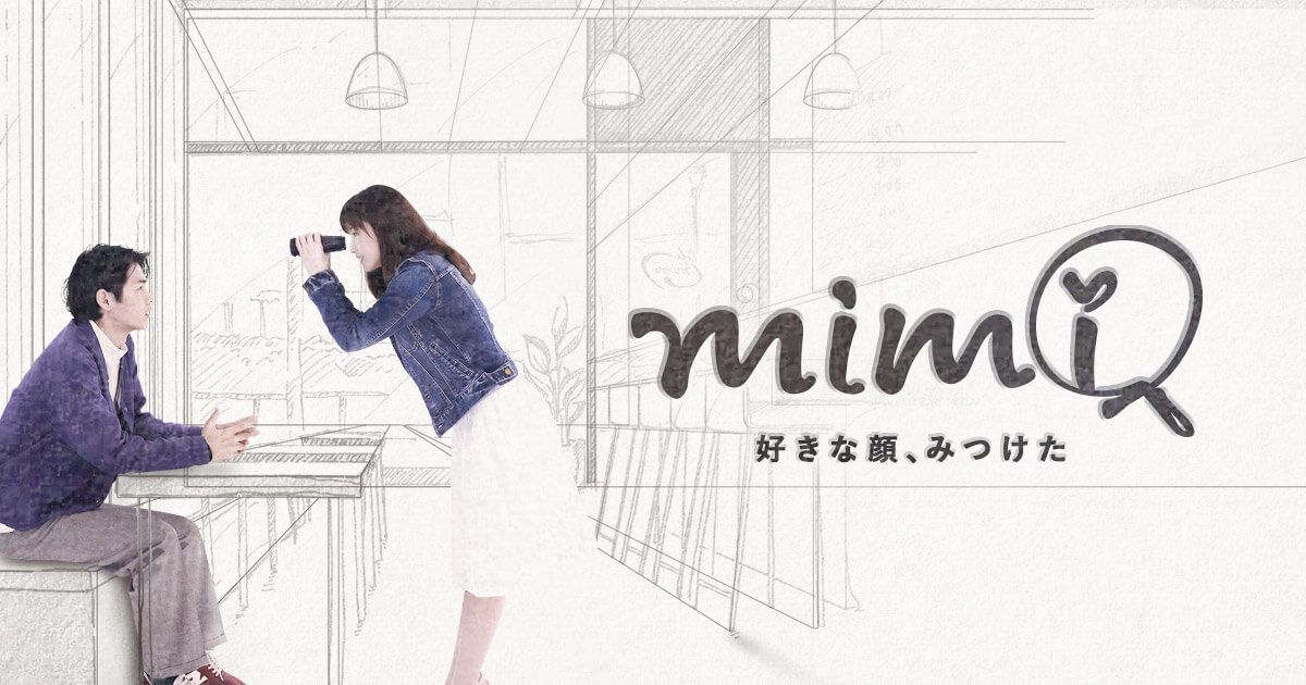 mimi